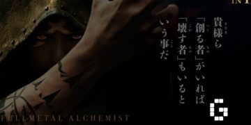 Fullmetal Alchemist 20th Anniversary