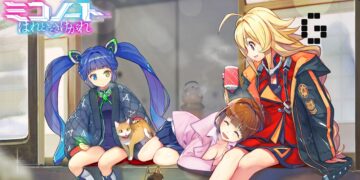 miko note