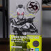 Unboxing SHFiguarts Kamen Rider Zero-One Rising Hopper 50th Anniversary Version: Strike a pose!