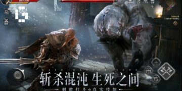Eilon Ring China Elden Ring