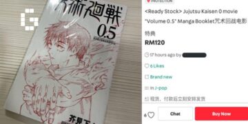 Jujutsu Kaisen 0.5