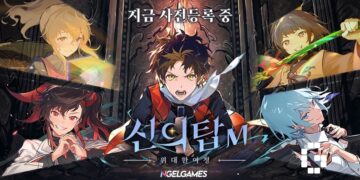 Tower Of God M Release Date