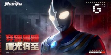 Ultraman The Gathering