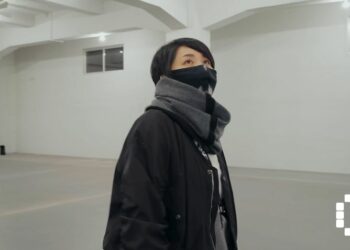 Ikumi Nakamura Launches New Studio UNSEEN