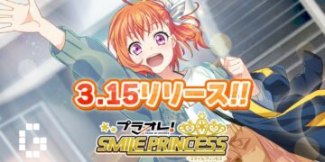 Pride of Orange: Smile Princess is now live