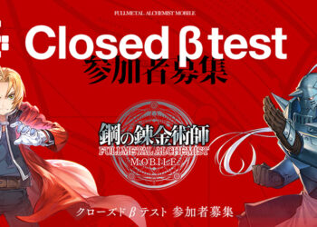 fullmetal alchemist mobile beta