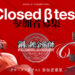 fullmetal alchemist mobile beta