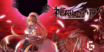 kamigoroshi no aria