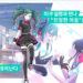korean project sekai