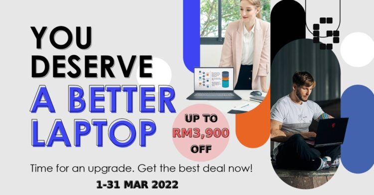 msi march promotion