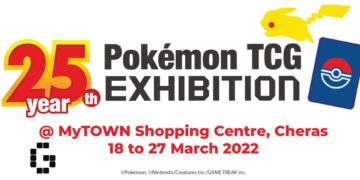 pokemon mytown