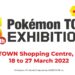 pokemon mytown