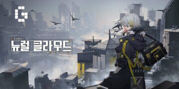 project neural cloud kr