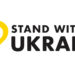 stand with ukraine humble