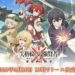 strongest sage mobile release date