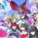 yggdra resonance