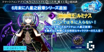 Luminus Slime Isekai Memories