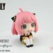 Megahouse Spy X family Anya