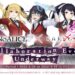 Sinoalice Kakegurui Characters