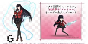 Sinoalice Kakegurui Release Date