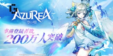 azurea