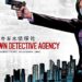 Chinatown Detective Agency Review – A time to take pen and paper
