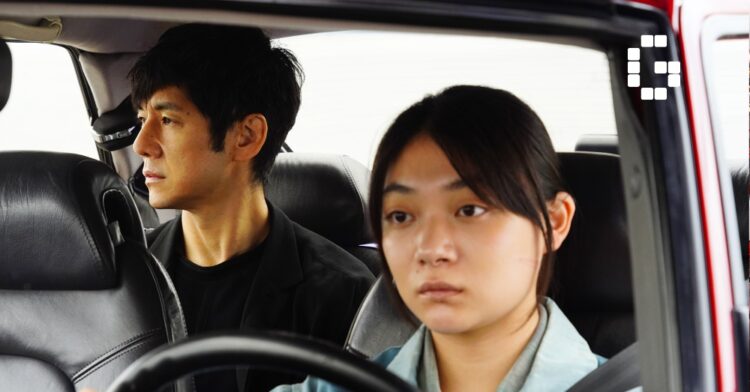 Drive My Car Spoiler-Free Review: We will be there yet someday