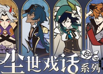 genshin impact handsome men