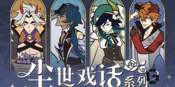 genshin impact handsome men