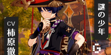 genshin impact scaramouche