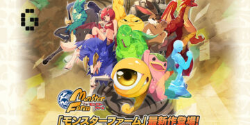 line monster rancher