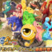 line monster rancher