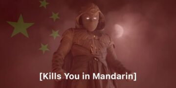 moon knight Mandarin