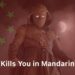 moon knight Mandarin