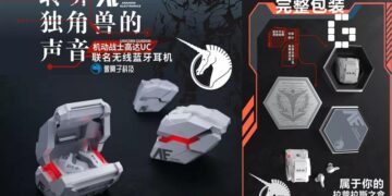 unicorn gundam earphones