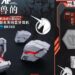 unicorn gundam earphones
