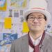 yuji naka