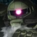 Gundam Thunderbolt
