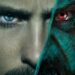 Morbius Stream