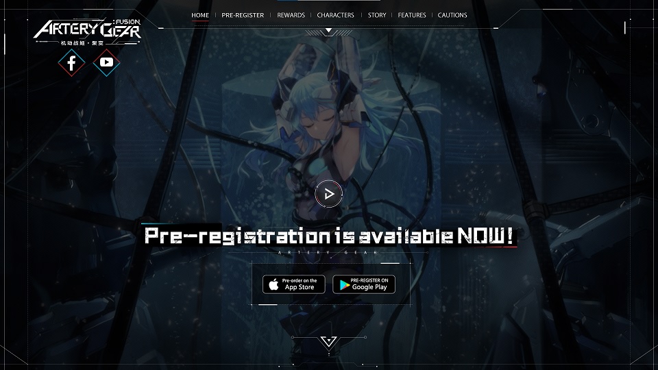 Artery Gear Fusion looks to be gearing up for global launch GamerBraves