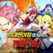fairy tail korea