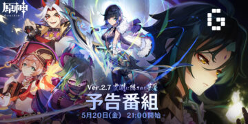 genshin impact 2.7
