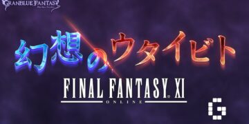 granblue final fantasy 11