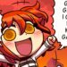 gacha games