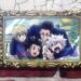 hunter x hunter hiatus