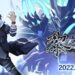 kuro no kiseki chinese korean