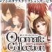 otomate collection