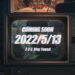 zenless zone zero teaser