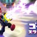 Monster Strike: Ghost Scramble to launch in July 2022