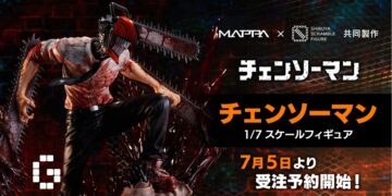 chainsaw man figure